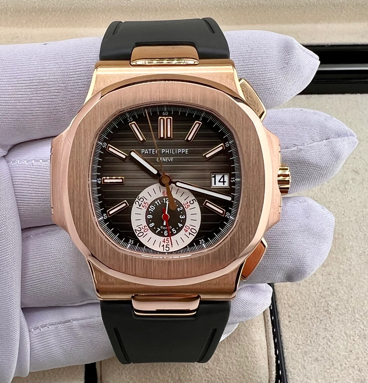 Patek Philippe Nautilus Chocolate Extrait d'archive 5980:1R-001 2011